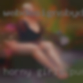 Horny girls pussy