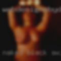 Naked black swingers