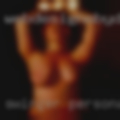 Swinger personal Corpus Texas