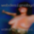 Woman Harrisville, wants