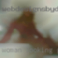 Woman looking Gridley
