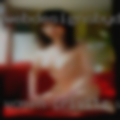 Women Crivitz wanting